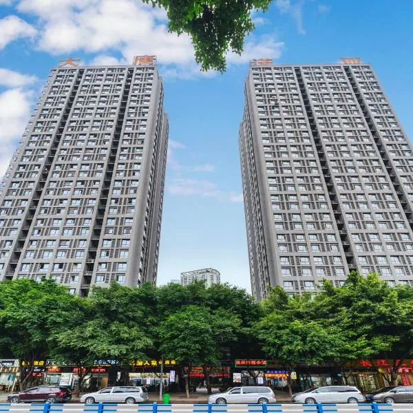 Yue Ke Apartment - Changbin Road Branch, hotel din Chongqing