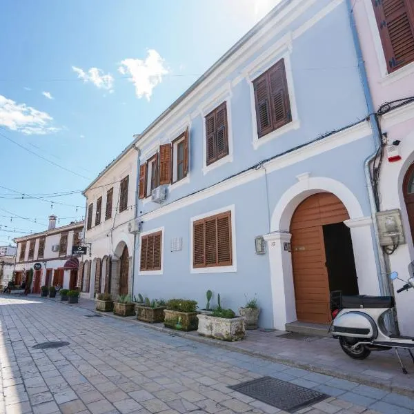 Art Rooms Gjuhadol, ξενοδοχείο στη Σκόδρα