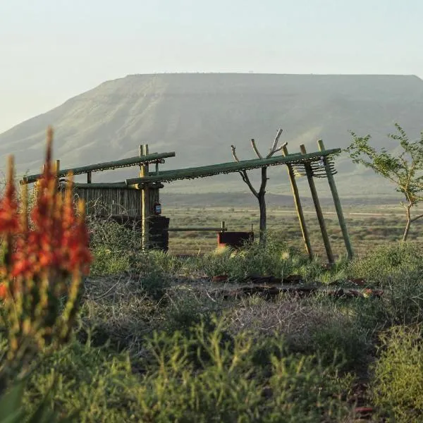 Mount D'Urban Campsite，位于Helmeringhausen的酒店