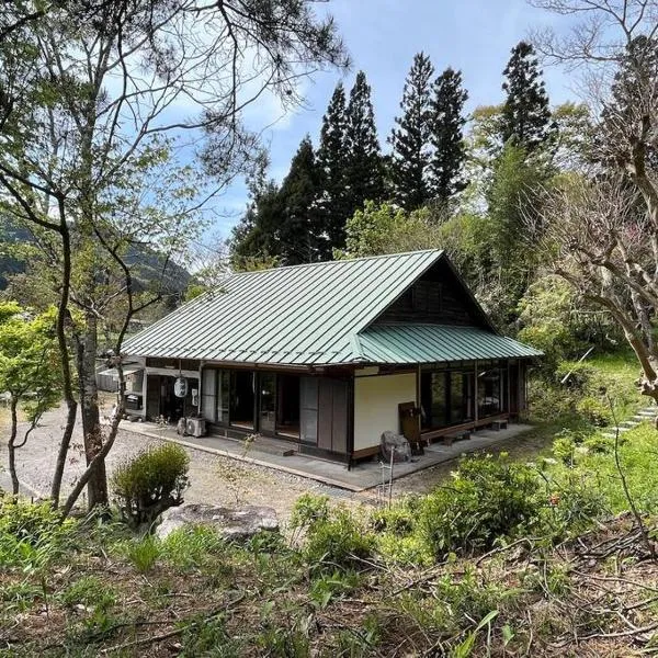 Yamanoie, hotel v destinácii Nikko