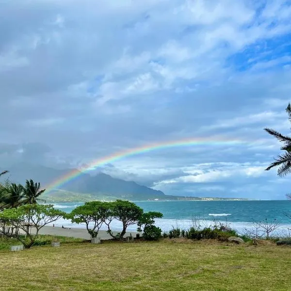 月伴灣海景民宿MoonBay Seaview Homestay - 半自動入住 Self check-in، فندق في Binlang