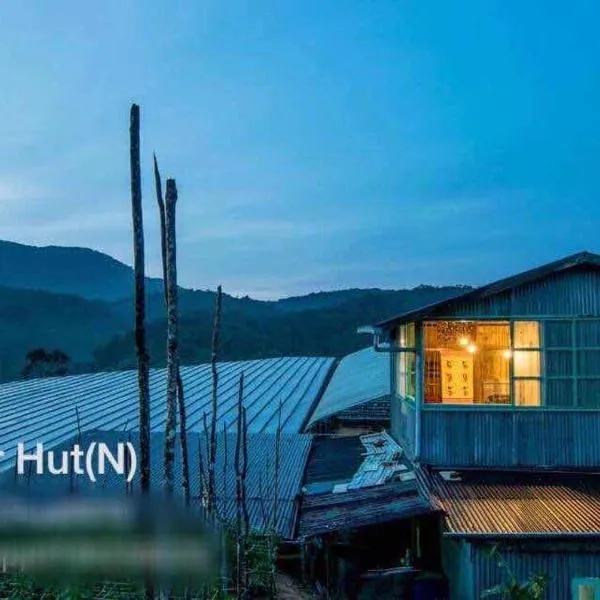 New Farmer Hut 1, hotel v destinaci Brinchang