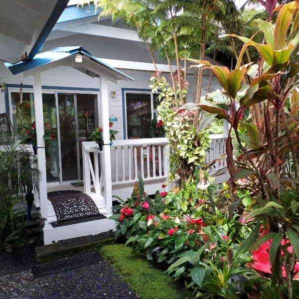 Paradise Cottage at Anthurium Hale、ヒロのホテル