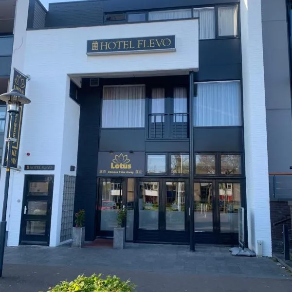 Hotel Flevo, ξενοδοχείο σε Ζεεβόλντε