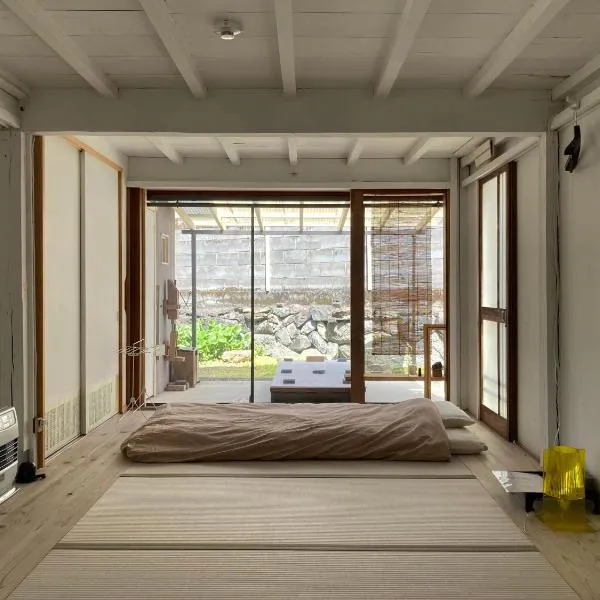 パライソ梅田, hotel en Ise