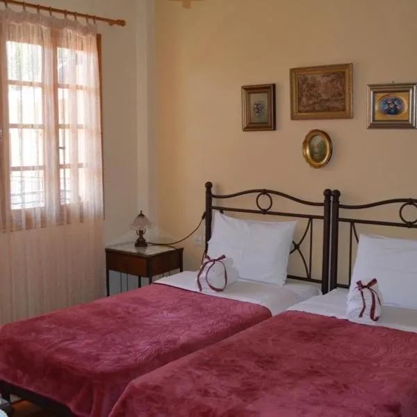 Chrysoula's Guests, ξενοδοχείο στα Ιωάννινα