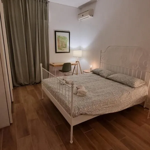 La Casa di G., hotel di Rome