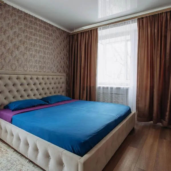 1-комнатная квартира в центре на Аль-Фараби 93, Hotel in Qostanai