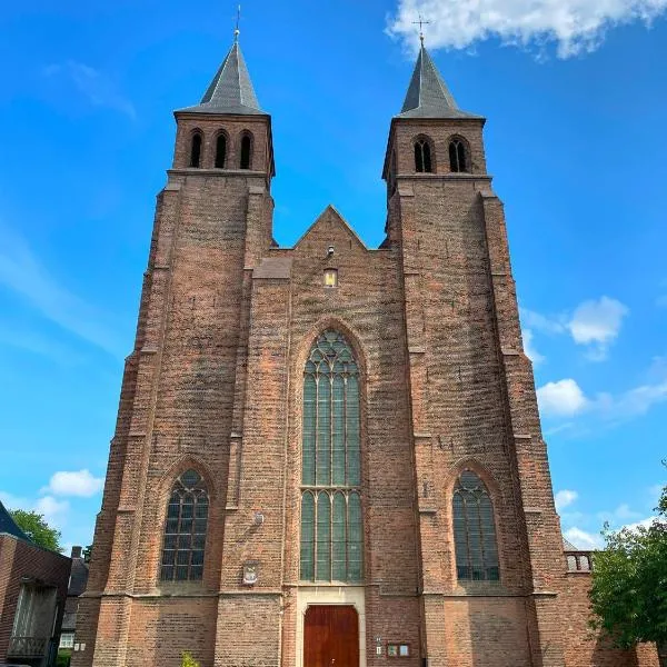 Walburgis Residenties, hôtel à Arnhem