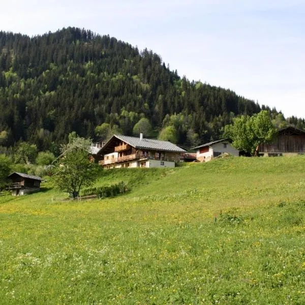 Chalet du Bersend, hotel in Beaufort