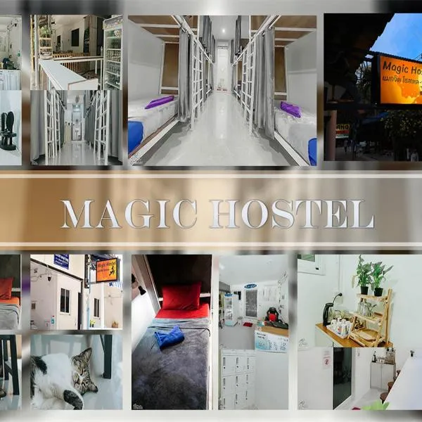 Magic Hostel, Hotel in Ko Phi Phi