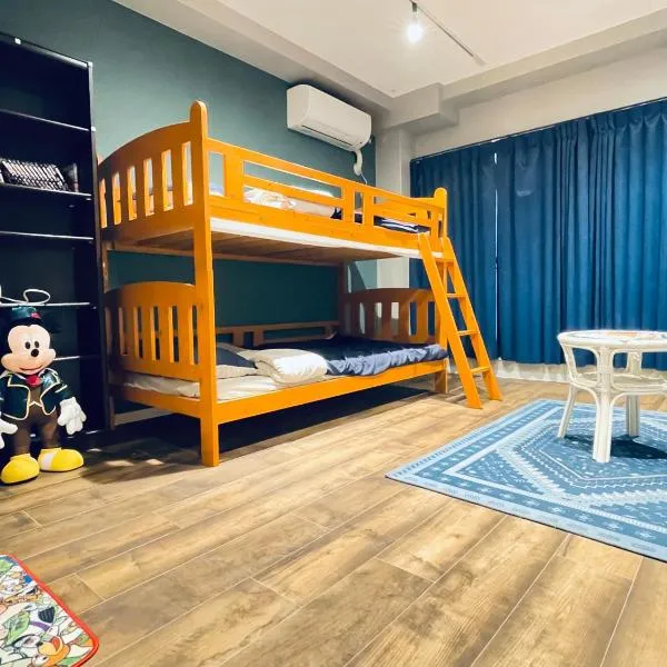 东京中心 新装修温馨宽敞公寓 202交通方便两条地铁直达上野新宿东京, hotel a Tokyo