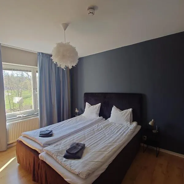 Vena Värdshus,位于维纳的酒店