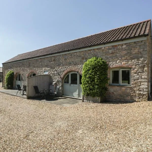 Little Wharf, hotel in Weston-super-Mare