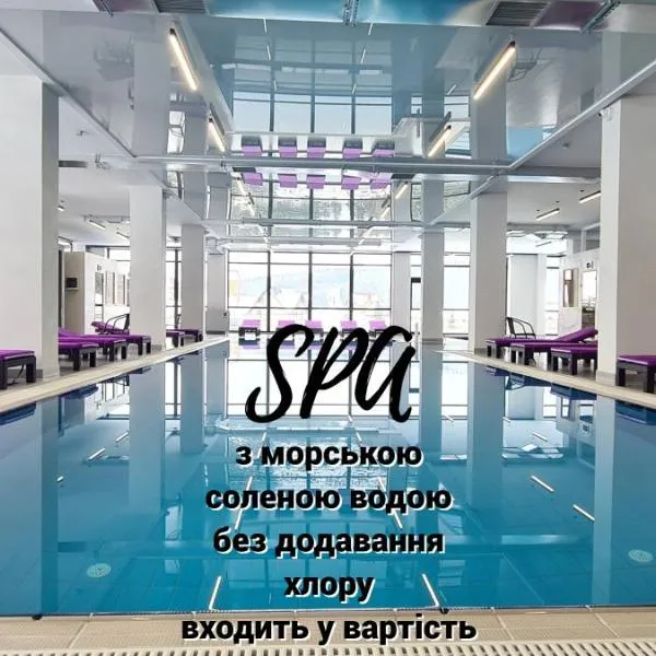 Kasimir Resort Hotel & SPA, ξενοδοχείο σε Bukovel