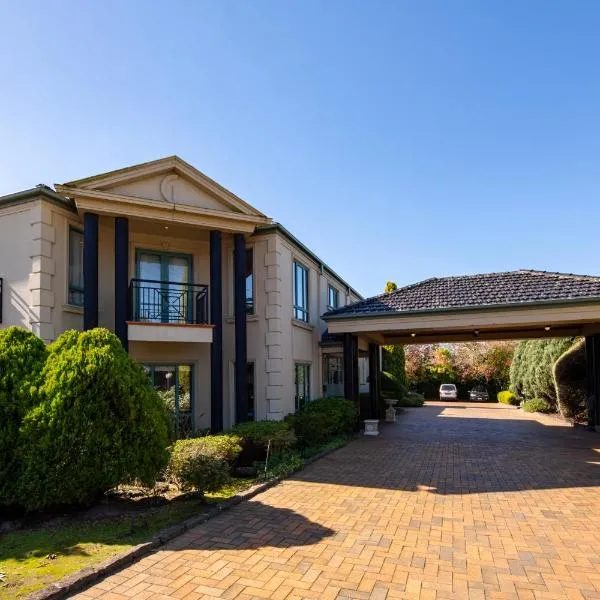 Gateway on Monash, hotel en Clayton North