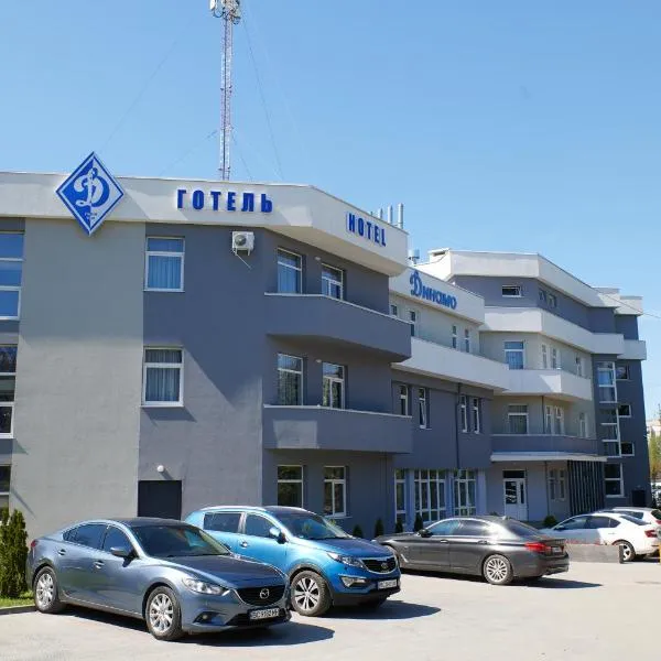 Готель Динамо, hotel ve Lvově