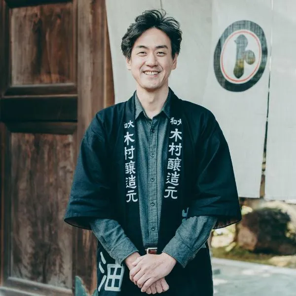 Viesnīca UHN Nara Maruto Shoyu formerly NIPPONIA Tawaramoto Maruto Shoyu pilsētā Nara