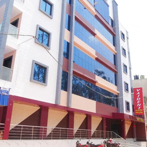 Vaidehi Inn-A Unit of vaidehi guest house, hotel in Deoghar