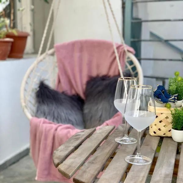 Family friendly, cozy house in Athens, hotel in Piraeus