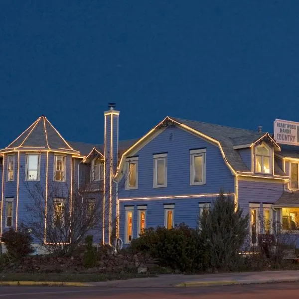 Heartwood Inn, ξενοδοχείο σε Drumheller