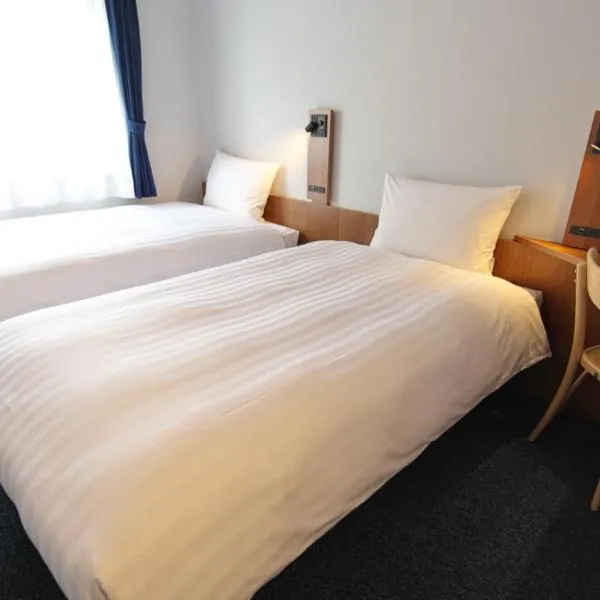 Toyoko Inn Tokyo Haneda Airport No.2, hotell i Tokyo