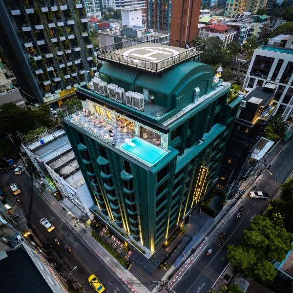 Public House Hotel Bangkok, a Member of Design Hotels, hotel in Bangkok