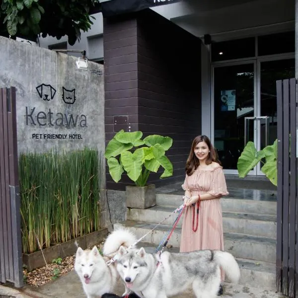 Ketawa Pet Friendly Hotel, hotel in Chiang Mai