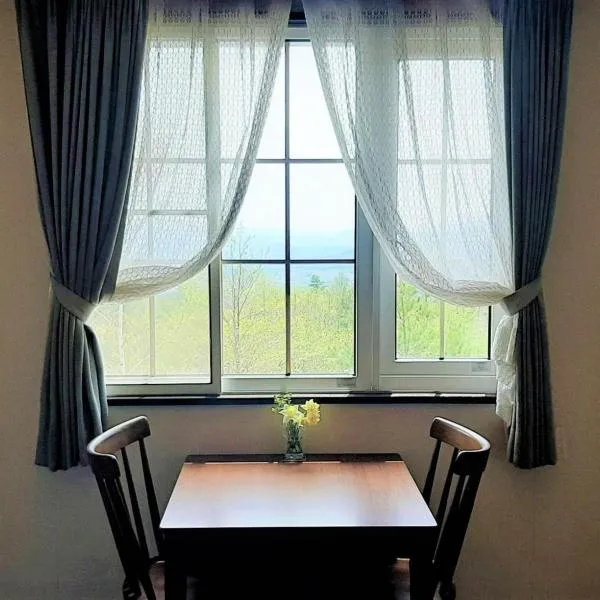 Haiji, ξενοδοχείο σε Shizukuishi