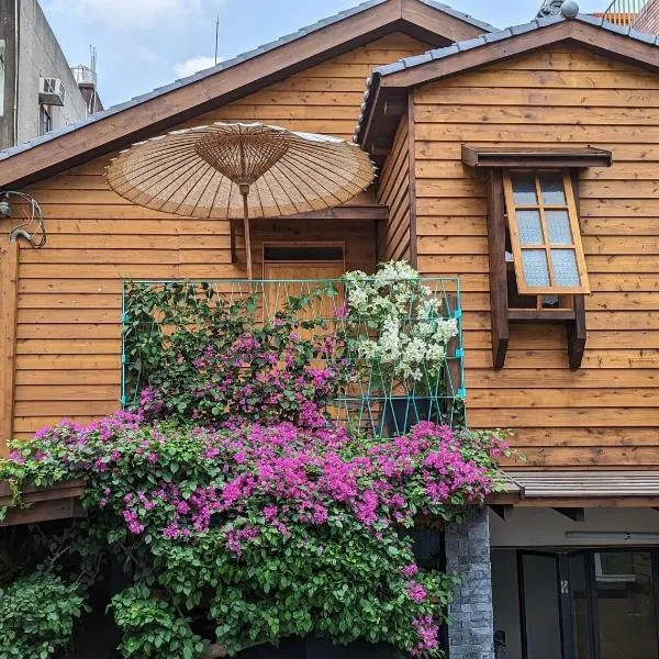 Spring12 House โรงแรมในนครเจียอี้