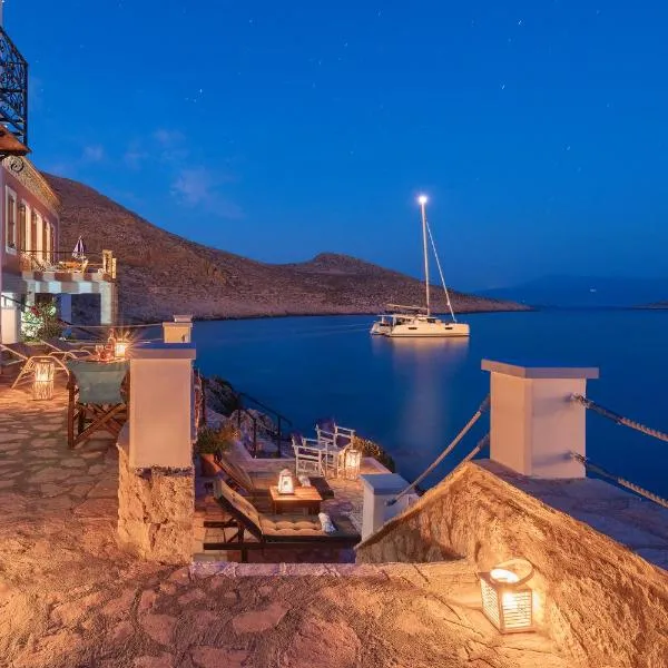 Villa Leleka, hotel v destinaci Halki