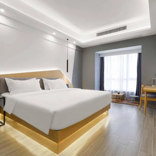 Weiming Hotel, מלון בצ'נגדו