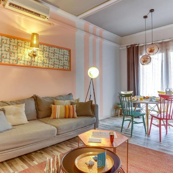 Sweet Inn - Charming in Sant Gervasi