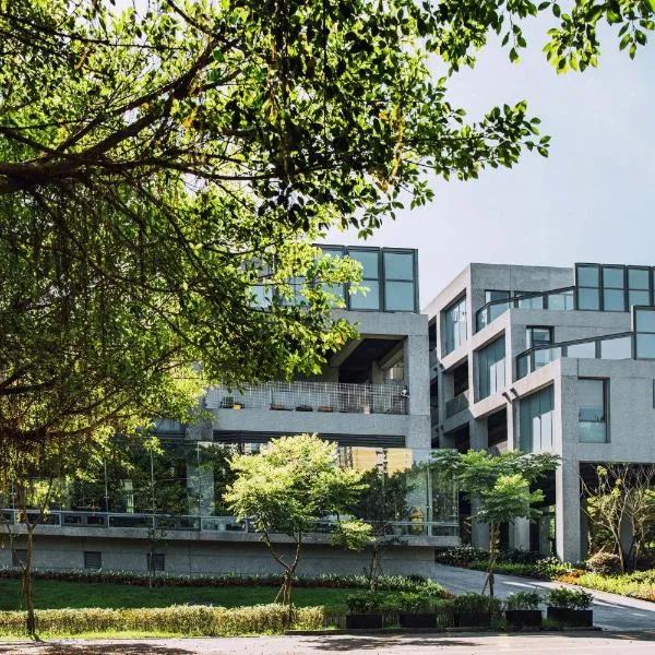 Hotel BEGINS 倉箱蜜境文旅，位于基隆的酒店