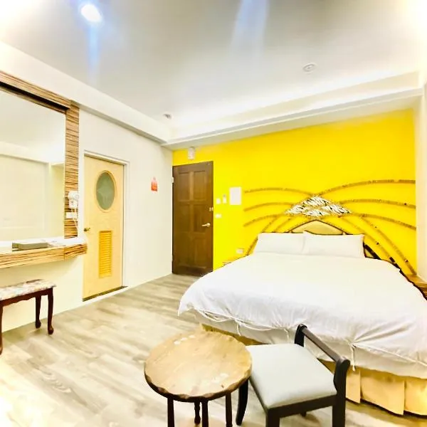 吐司禾民宿, hotel in Wujie