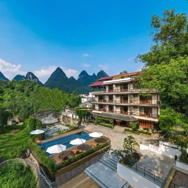 Yangshuo River Lodge Hotel-Free pick up from Yangshuo Area over three nights，位于阳朔的酒店