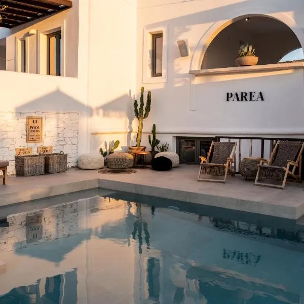 PAREA Paros - Adults Only, ξενοδοχείο σε Κάμπος Πάρου