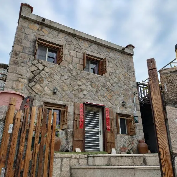 Happy Inn, hotel v destinaci Juguang