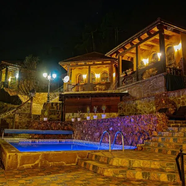Safari Village Velingrad,韋林格勒的飯店