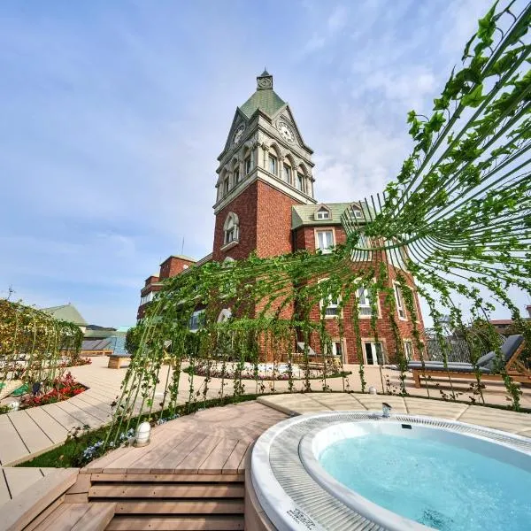 ROYAL CHESTER NAGASAKI hotel&retreat, hotel em Nagasaki