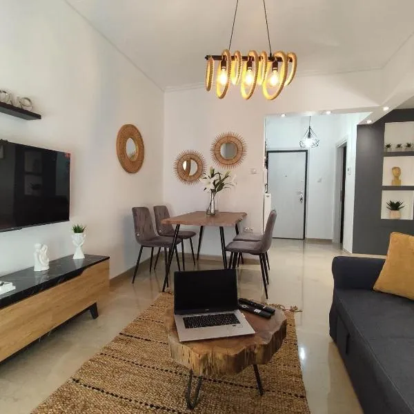 Haris modern apt. near the sea, hotel a Salonicco