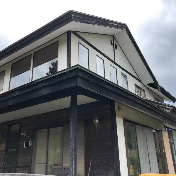 Cool-Villa 飛騨リゾート, hôtel à Hida
