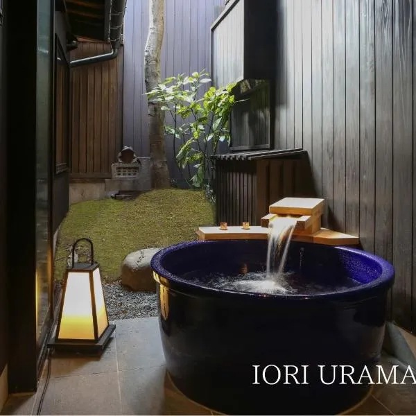IORI Stay, hotel in Takayama