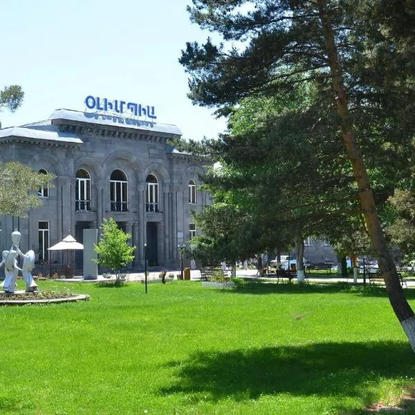 Jermuk Olympia Sanatorium, Hotel in Dschermuk