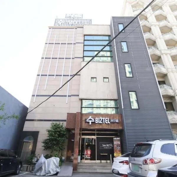 Subiztel, hotel in Pohang