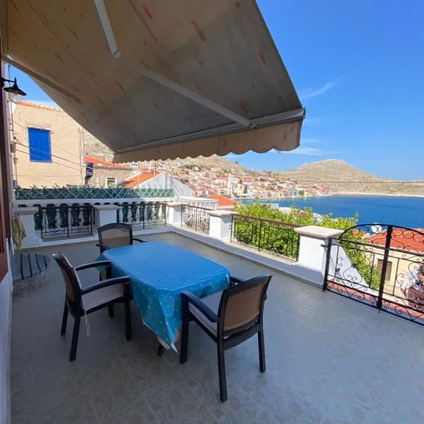 Traditional Villa Christos & Tholos In Chalki, hotel in Halki
