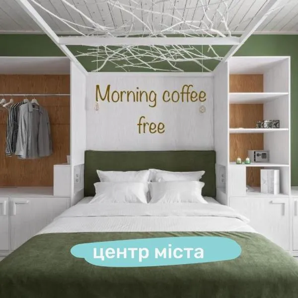 City Hotel Bortoli by Ribas, hotel v Oděse