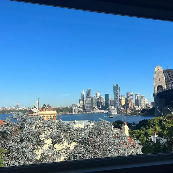 Spectacular views in Kirribilli, hotell Sydneys