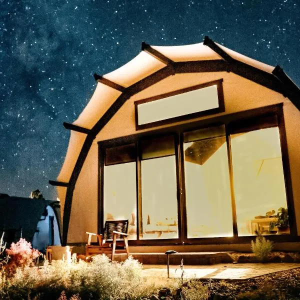 Backland Luxury Nature Resort, ξενοδοχείο σε Williams