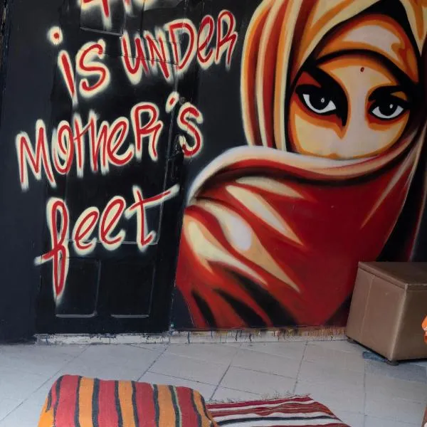 Booking and hosting medina,位于卡萨布兰卡的酒店